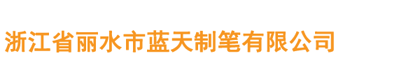 雷火体育手机网页版登录入口,雷火体育中国